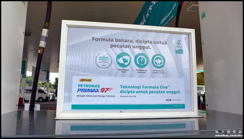 The new PETRONAS PRIMAX 97 with improved Advanced Energy Formula delivers superior acceleration with these 3 key attributes:-