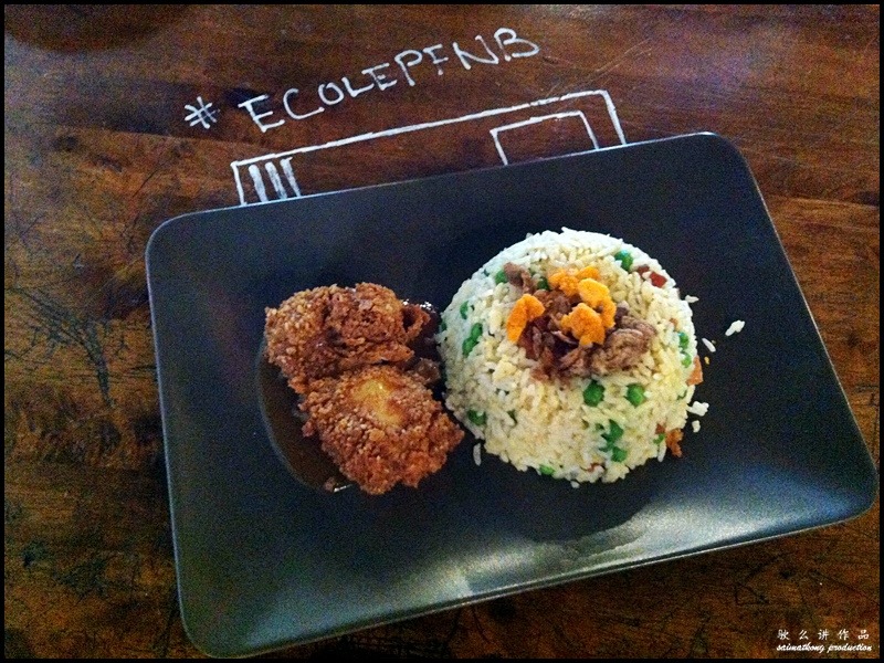 Ecole P @ Damansara Uptown, PJ : Egg Fried Rice (RM15.90)