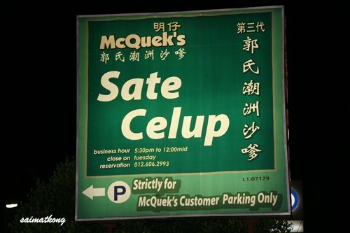 McQuek's Sate Celup