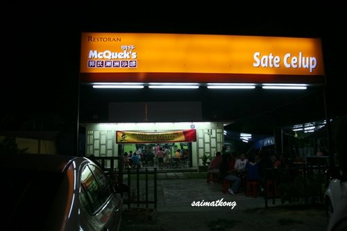 McQuek's Sate Celup