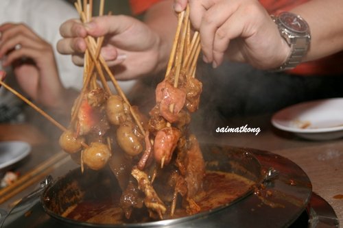Sate Celup