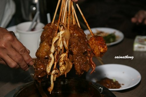 Sate Celup