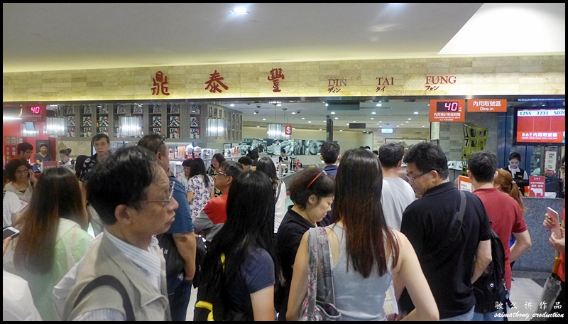 Din Tai Fung (鼎泰豐) @ Taipei 101