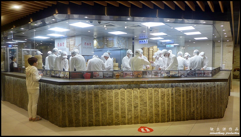 Din Tai Fung (鼎泰豐) - Open Kitchen