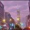 Taiwan Trip Day 3 : SOGO, Godiva Specialty Store, Taipei 101 & 鼎泰豐 Din Tai Fung