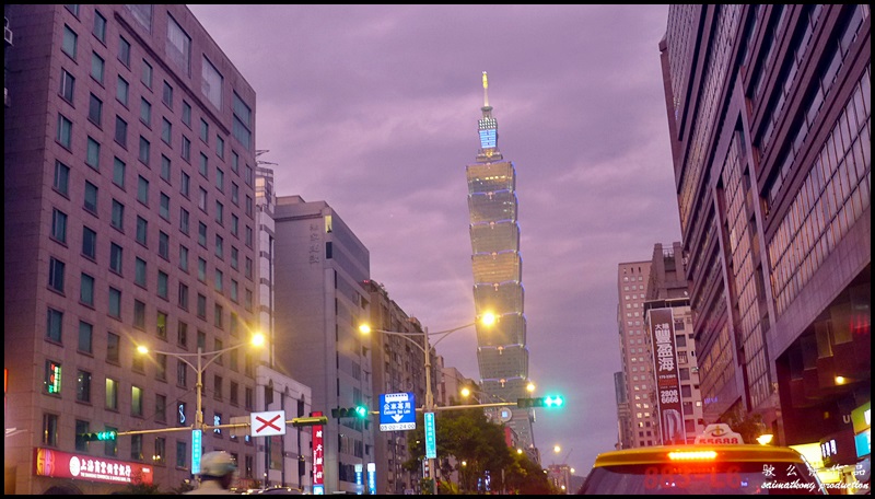 Taipei 101