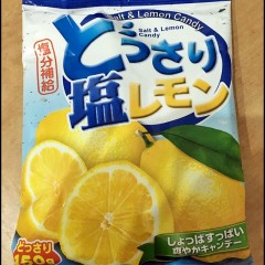 You have been CONNED! The Salt & Lemon Candy (海盐柠檬糖) is not made in Japan, Korea nor China!