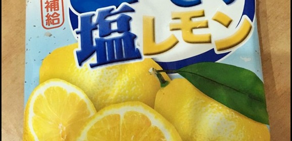 You have been CONNED! The Salt & Lemon Candy (海盐柠檬糖) is not made in Japan, Korea nor China!