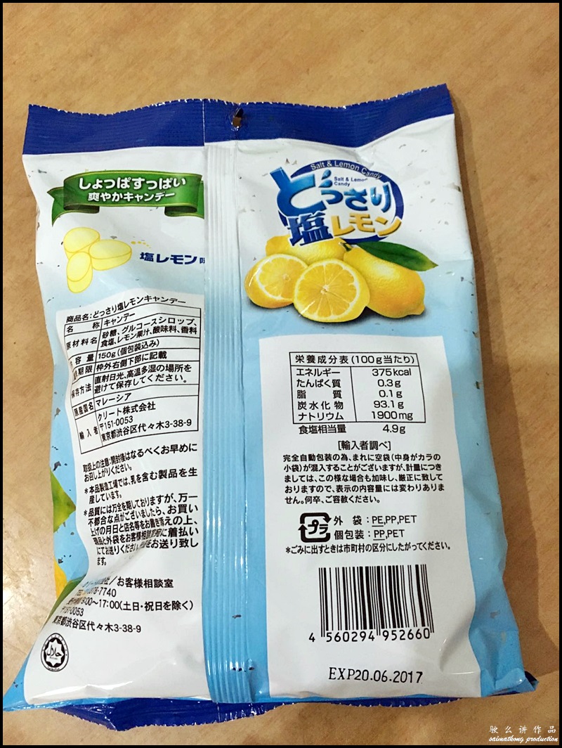 You have been CONNED! The Salt & Lemon Candy (海盐柠檬糖) is MADE in MALAYSIA!