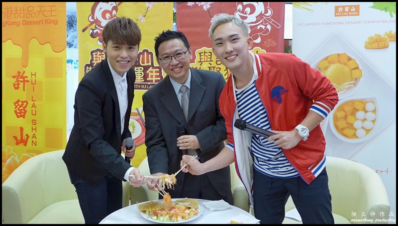 Celebrating Monkey Year @ Hui Lau Shan 許留山 : Juztin 刘界辉, Joe 曾耀祖 & Mr Pan tossing Lou sang