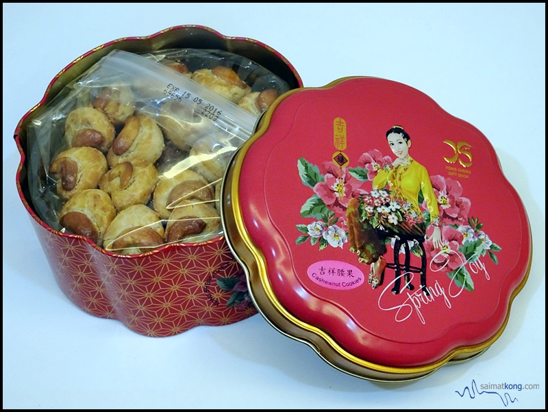 Yong Sheng (荣成礼坊) : Cashew Nut Cookies