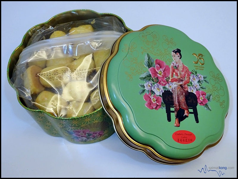 Yong Sheng (荣成礼坊) : Cranberry Pineapple Cookies