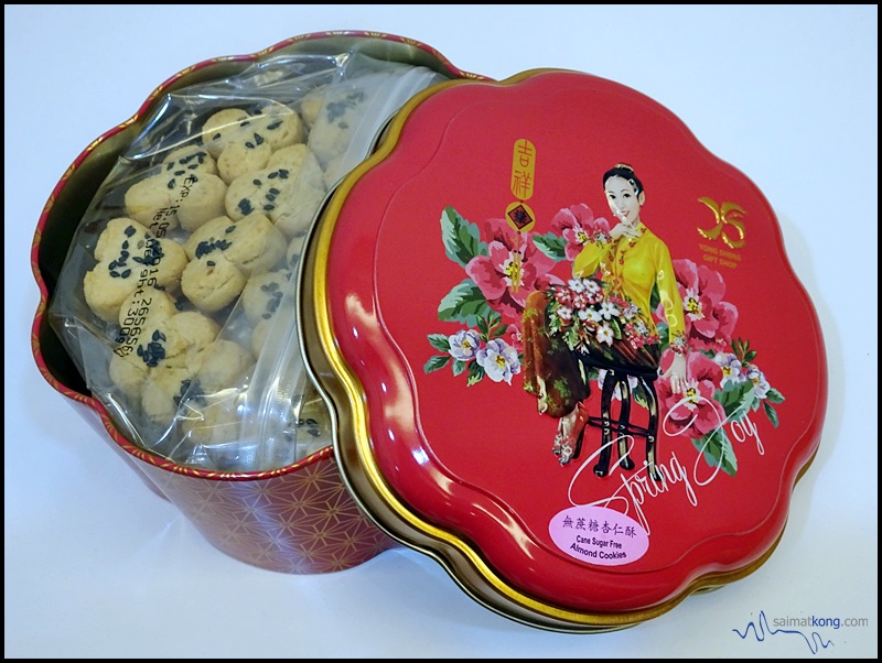 Yong Sheng (荣成礼坊) : Cane Sugar Free Almond Cookies