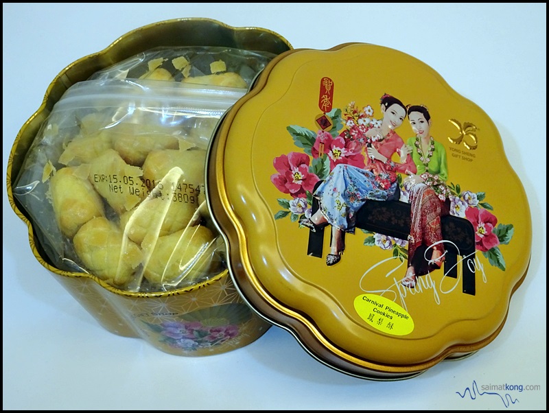 Yong Sheng (荣成礼坊) : Carnival Pineapple Cookies