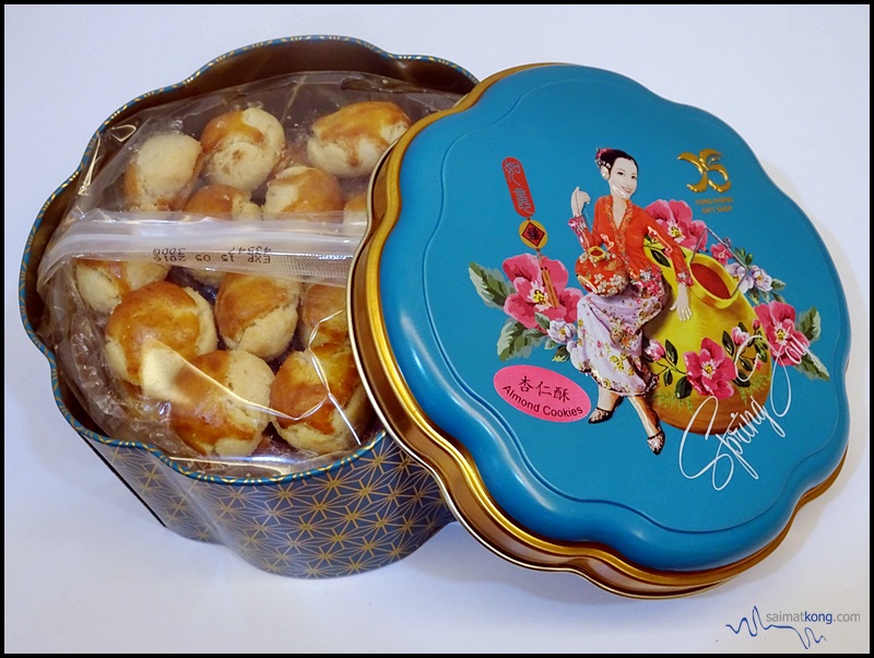 Yong Sheng (荣成礼坊) : Almond Cookies