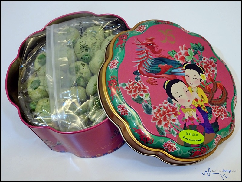 Yong Sheng (荣成礼坊) : Green Pea Cookies