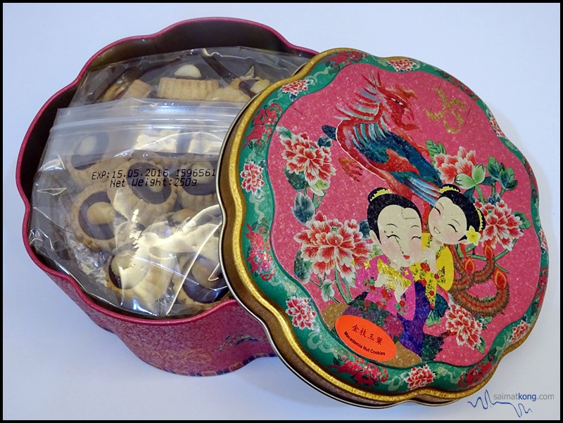 Yong Sheng (荣成礼坊) : Macadamia Nut Cookies