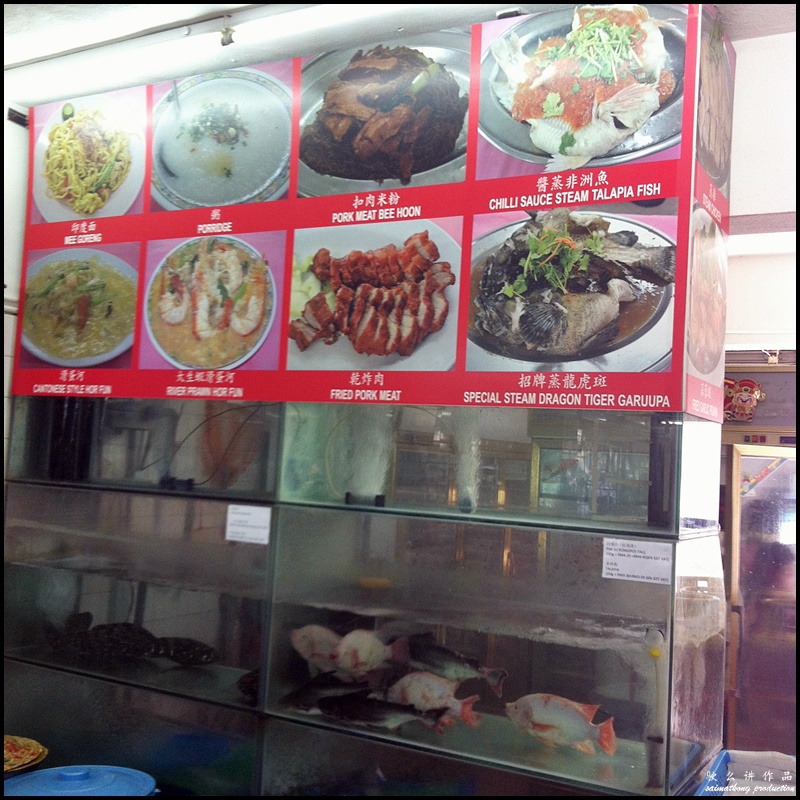 Restoran Pan Heong @ Medan Batu Caves - Food menu on the wall