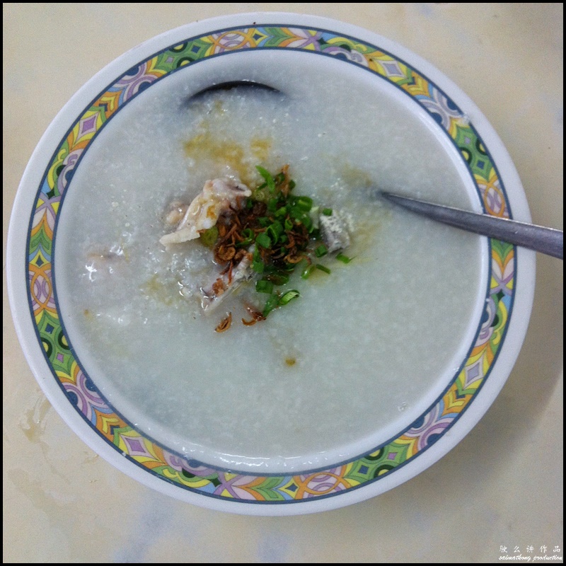 Restoran Pan Heong @ Medan Batu Caves - Bull Frog Porridge