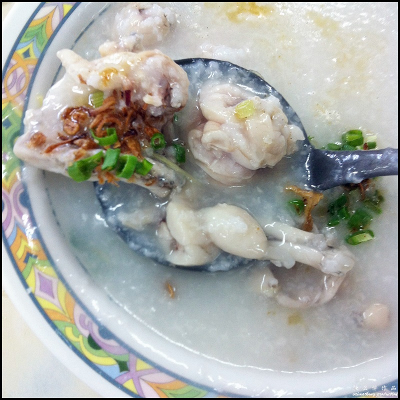 Restoran Pan Heong @ Medan Batu Caves - Bull Frog Porridge