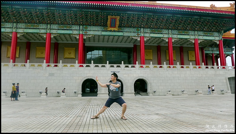 Tai Chi @ National Theater (國家戲劇院)