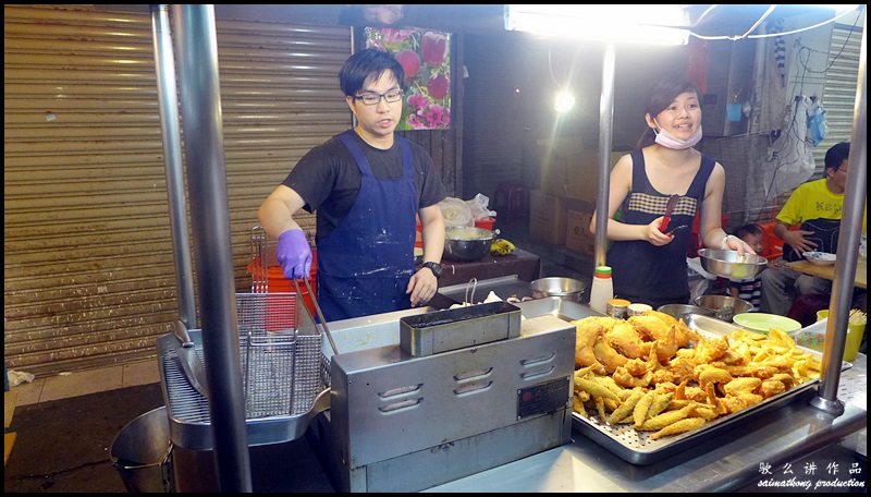 Golden Fried Chicken (格登炸雞)