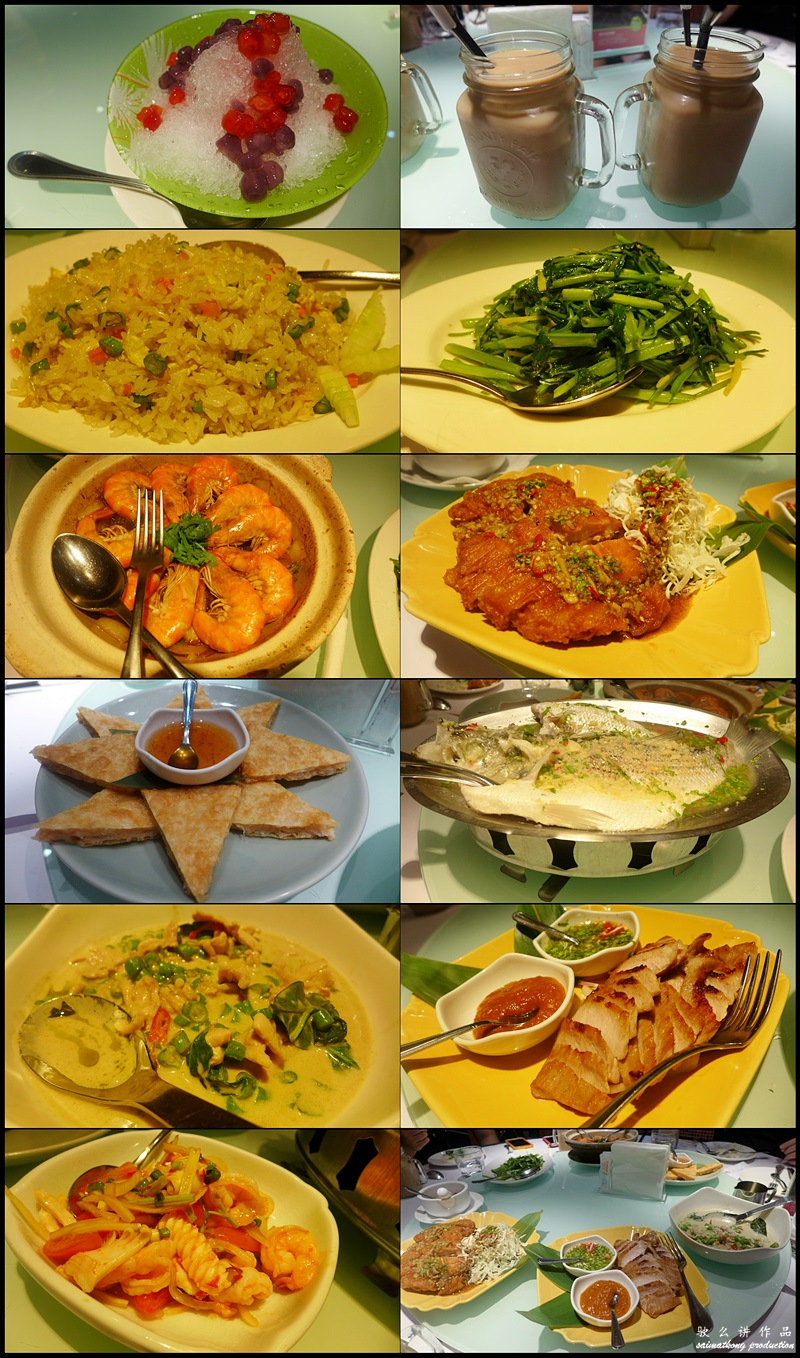 Thai Town Cuisine  (瓦城泰國料理)