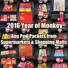 2016 Year of Monkey Ang Pow Packets from Supermarkets & Shopping Malls