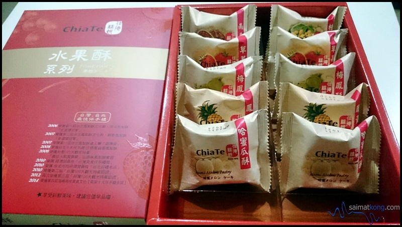 Chia Te pineapple cakes come a variety of flavors which include the original flavor which is also the bestseller, cranberry, pineapple & egg yolk, whole wheat cherry, strawberry, longan, hami melon, prunes and germ walnut.