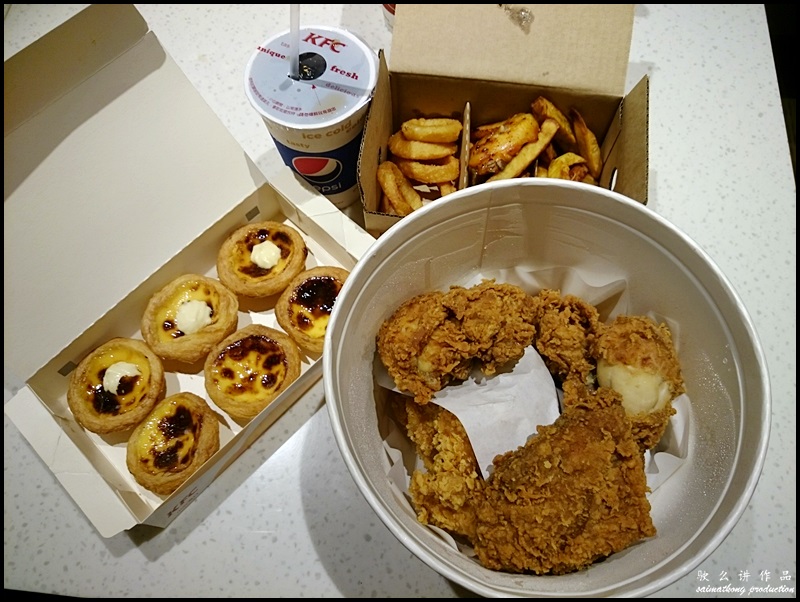 Taiwan KFC (肯德基)