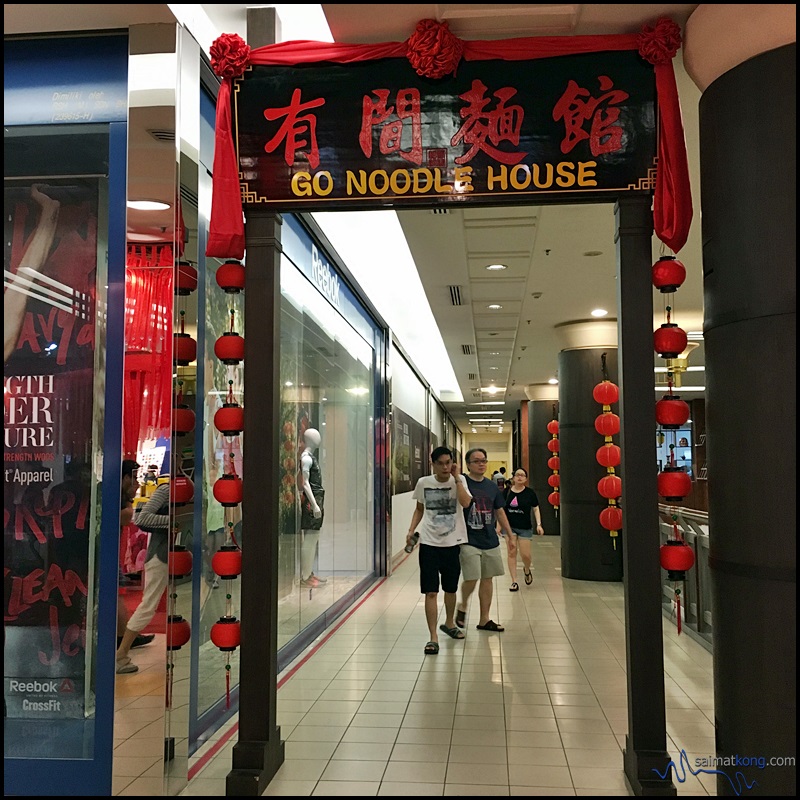 GO Noodle House (有間麵館) @ 1 Utama Shopping