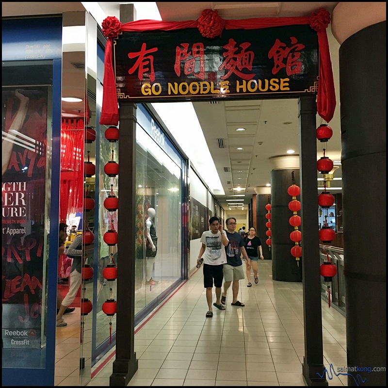 GO Noodle House (有間麵館) @ 1 Utama Shopping - i'm saimatkong