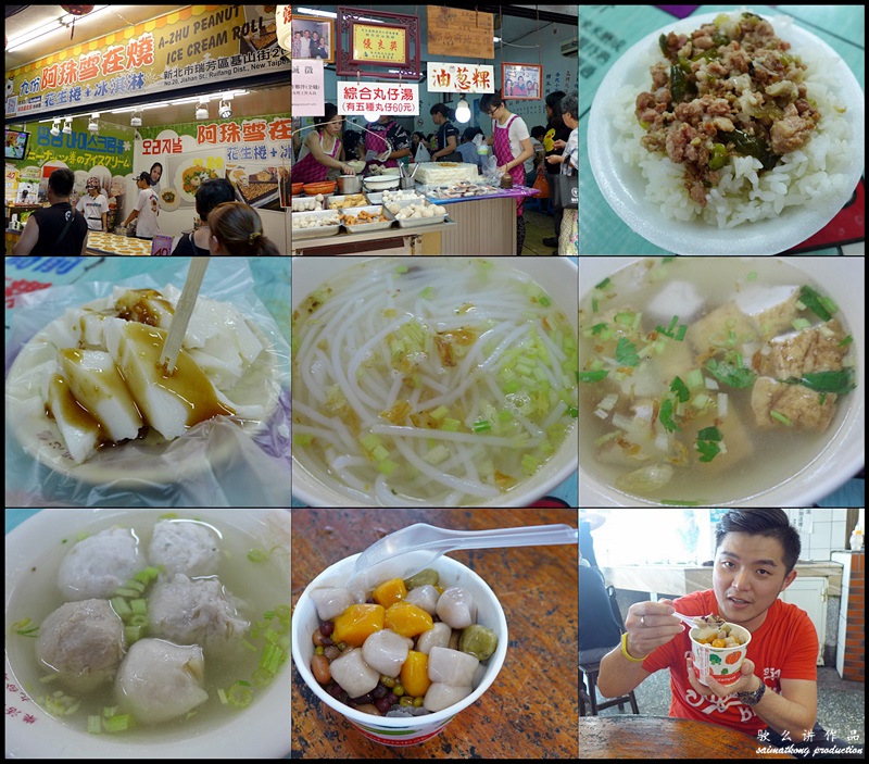 Jiu Fen Food : There are lots of food choices here in Jiufen. Among the food we tried are A-Zhu Peanut Ice Cream Roll (九份阿珠雪在燒), Ah Gan Yi Yu Yuan (阿柑姨芋圆)</strong>, radish cake, pork balls and braised pork over rice (lu rou fan 滷肉飯). Everything was yummy!