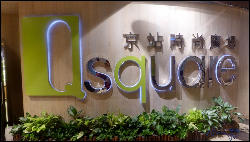 Taiwan : Q Square Mall