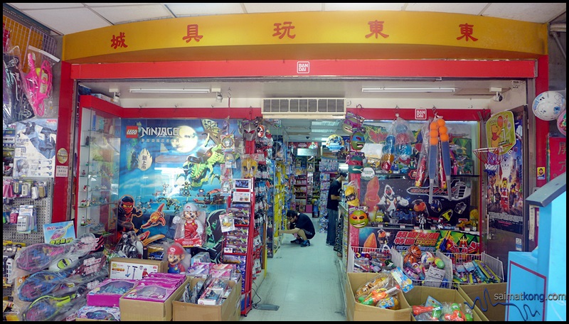 Taiwan : 東東玩具百貨 DD-Toytown
