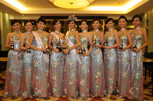 The ten finalists - Miss Astro Chinese International Pageant 2009