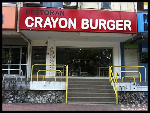 Crayon Burger @ SS15, Subang Jaya