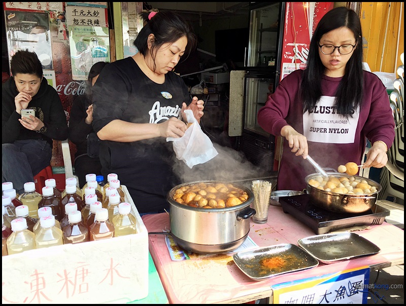 Photo of curry fishballs stall at Cheung Chau 長洲