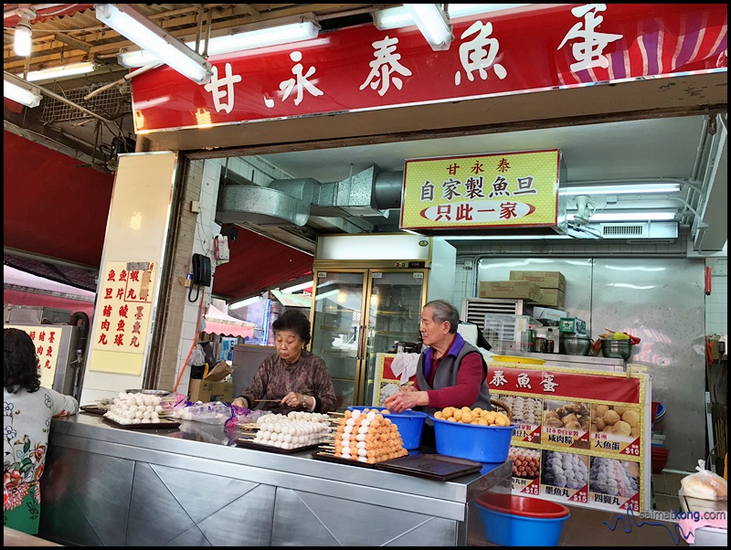 Look for this stall '甘永泰魚蛋' for the best fish balls in Cheung Chau.