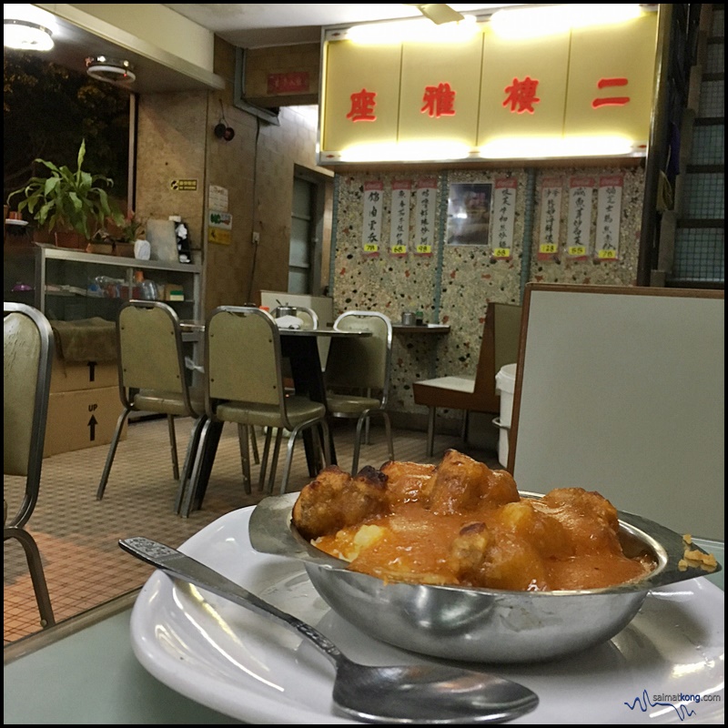 This baked pork ribs rice with tomato sauce is Mido Cafe's (美都餐室) :signature dish. It's superbly delicious that I feel like ordering another one.