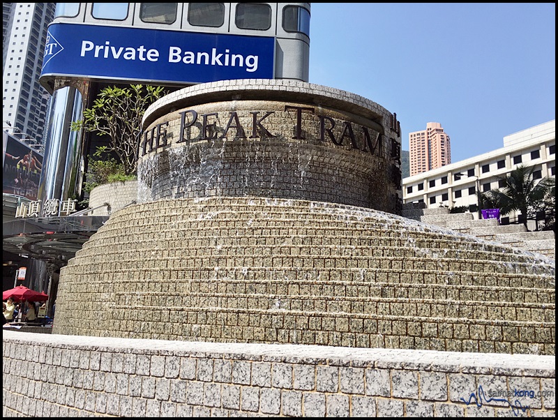 When you're in Central, look out for the 'Peak Tram' sign. 