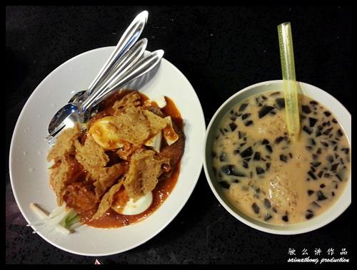 Cendol is the best match with Rojak!