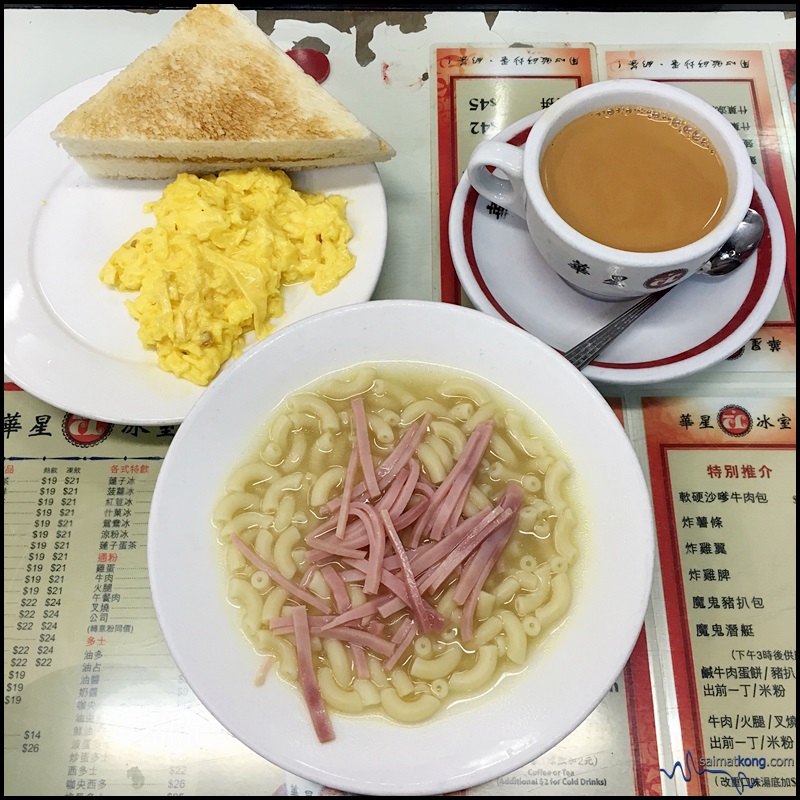 Capital Cafe 華星冰室 @ Wan Chai : Breakfast Set