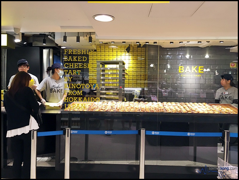 Spotted BAKE Cheese Tart stall selling the famous cheese tart. 