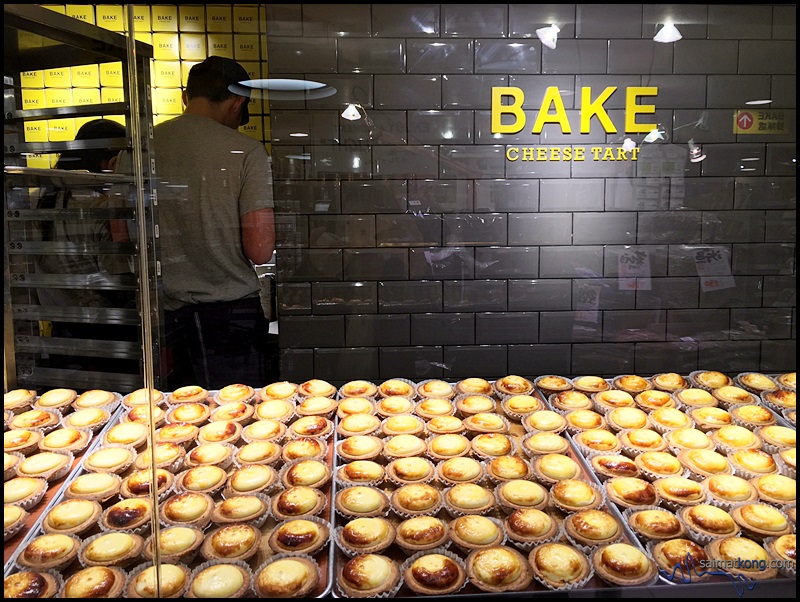 Spotted BAKE Cheese Tart stall selling the famous cheese tart.