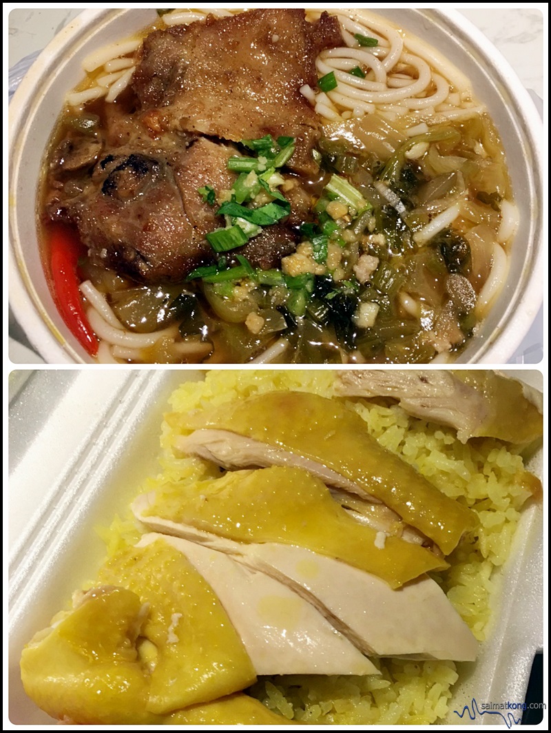 Dinner was packed Thai Chicken Rice and Szechuan Noodles with Pork Chop. 