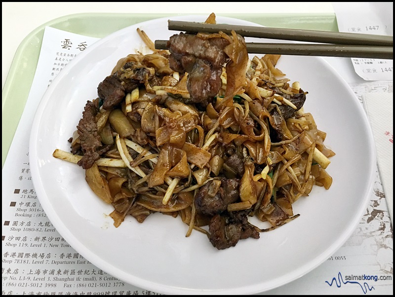 Tasty Congee & Noodle Wantun Shop (正斗粥麵專家) : I ordered the stir fried flat rice noodles with sliced beef. The food was just mediocre at best. 