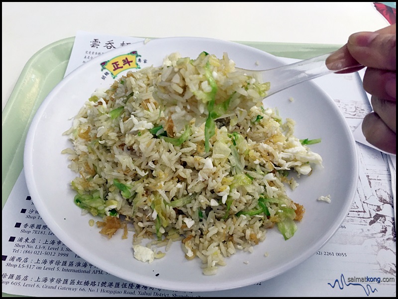 Tasty Congee & Noodle Wantun Shop (正斗粥麵專家) : The Wifey had Dried Scallops & Egg Whites Fried Rice. 