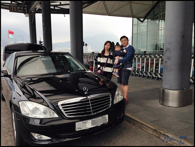 Us at Hong Kong International Airport. 