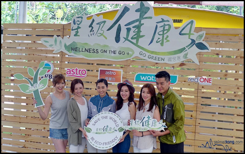 TVB 与 Astro 垮地域制作《星级健康 4 之 Go Green 碳世界》 : 黎诺懿、龚嘉欣、 姚子羚、刘佩玥、唐诗咏、胡定欣